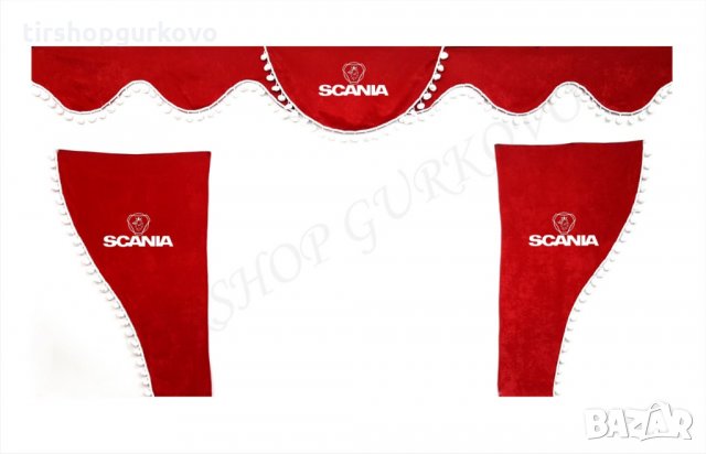 Комплект пердета с топчета(две странични и едно челно) SCANIA, снимка 8 - Аксесоари и консумативи - 24342014