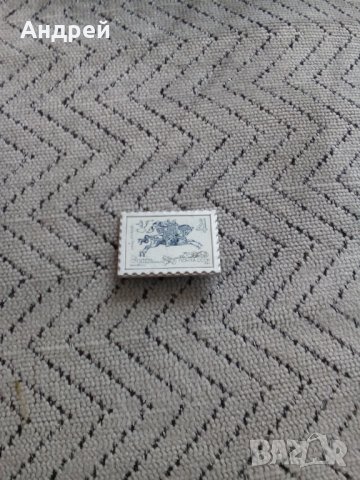 Руска значка Почта СССР