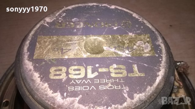 pioneer ts-168 3way made in japan-внос швеция, снимка 10 - Аксесоари и консумативи - 25392004