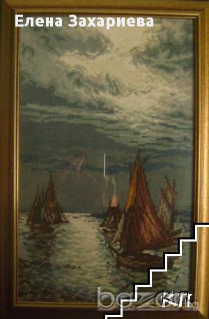 Продавам гоблени, снимка 5 - Гоблени - 17749566