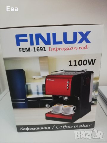 Finlux FEM-1691 IMPRESSION RED, снимка 1 - Кафемашини - 25944611