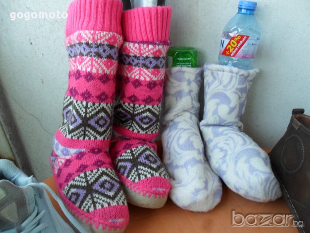 ДОМАШНИ ТЕРМО ОБУВКИ, GOGOMOTO.BAZAR.BG®
