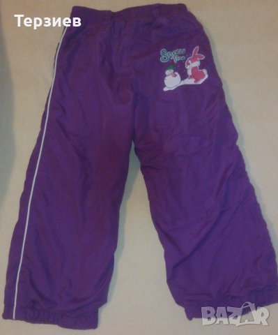 Продавам детски зимни панталончета, снимка 6 - Детски панталони и дънки - 23381268