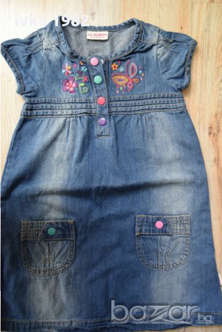 Рокли за 4г., снимка 2 - Други - 17846752