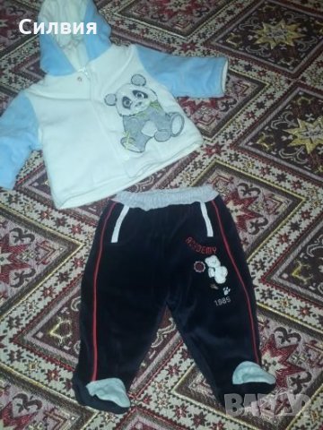 Бебешко якенце и дебели ританки,размер 56