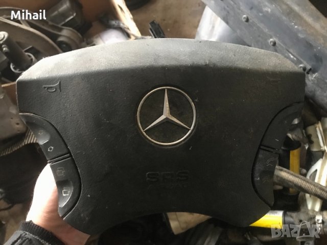 Airbag волан s klasa 