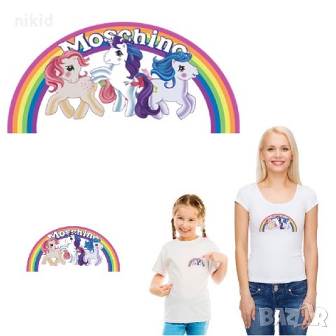 2 вида малки Малкото Пони My little Pony щампа термо апликация картинка за дреха блуза чанта, снимка 1 - Други - 25703562