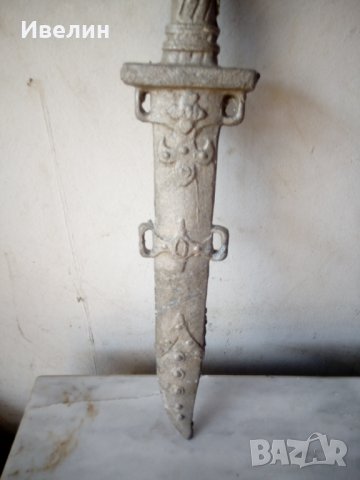 метална кама за декорация, снимка 3 - Антикварни и старинни предмети - 22828290