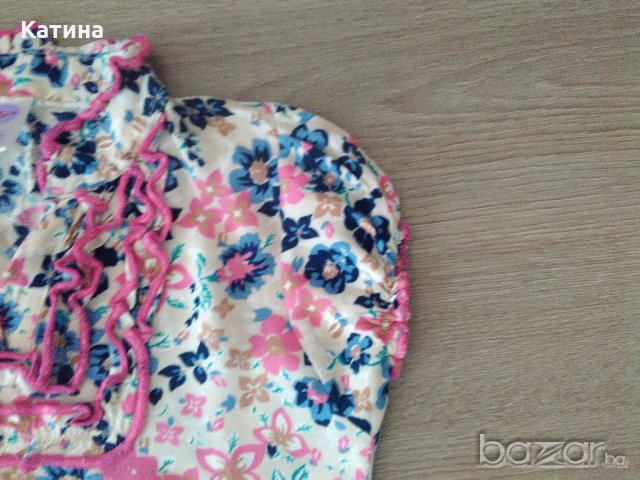 Пъстро сетче, снимка 4 - Детски комплекти - 21099587