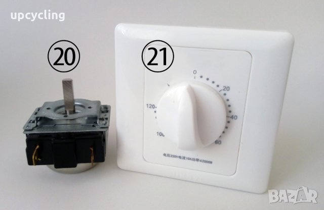 Релета време, снимка 10 - Резервни части за машини - 23427258