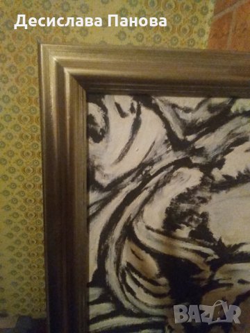 Хармония, снимка 2 - Картини - 24370652