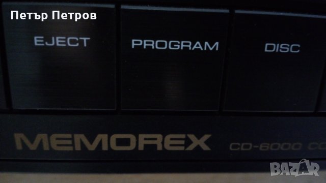 Memorex cd-6000 СД дек с 6 диска, снимка 2 - Декове - 26007425