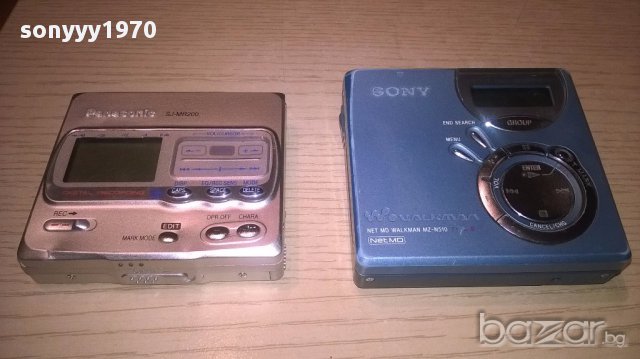 Ретро колекция минидискове сони и панасоник-внос швеицария