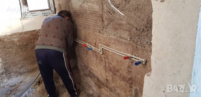 къртачни и ВиК услуги , снимка 5 - ВиК услуги - 24399913