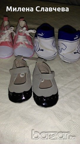 бебешки обувки за момиченце-5лева, снимка 2 - Бебешки обувки - 21215608