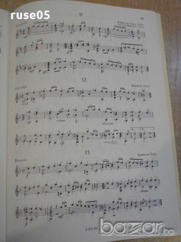 Книга "Tanzbuch für alle Gitarrespieler-WALTER GÖTZE"-32стр., снимка 5 - Специализирана литература - 15909756