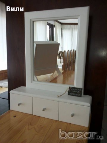 Огледало с чекмеджета за бижута