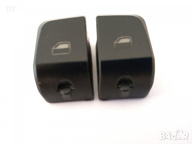 2 бр.Бутони Копчета за ел. стъкла за Ауди Audi A5 8T COUPE , снимка 4 - Аксесоари и консумативи - 22559079