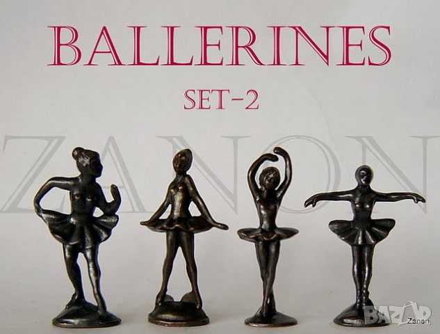 Балерини метални пластмасови , снимка 9 - Колекции - 24423268
