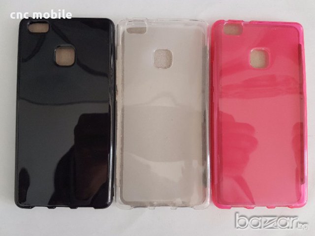 Huawei P9 Lite калъф - case, снимка 9 - Калъфи, кейсове - 17429033