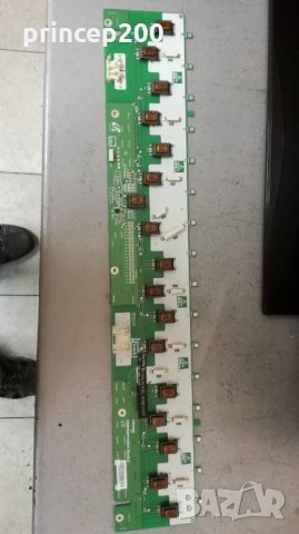 LCD ТЕЛЕВИЗОРИ със счупени матрици на части 5, снимка 8 - Друга електроника - 17552955