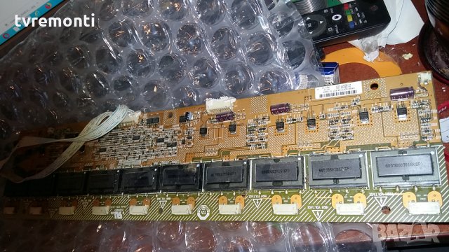 tv inverter V183 4H.V1838.241/G1