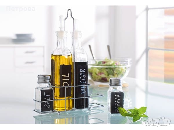 Оливерник-4 части, снимка 5 - Други - 24873684