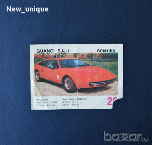 Картинки от дъвки Турбо и други с коли - колекционирам!, снимка 9 - Колекции - 20927746