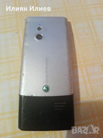 Sony Еricssone ELM, снимка 2 - Sony Ericsson - 25371529