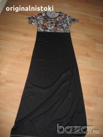Дълга рокля , снимка 1 - Рокли - 18659596