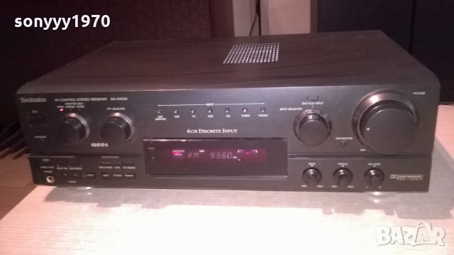 technics sa-ax530 stereo receiver 5 chanels-внос швеицария