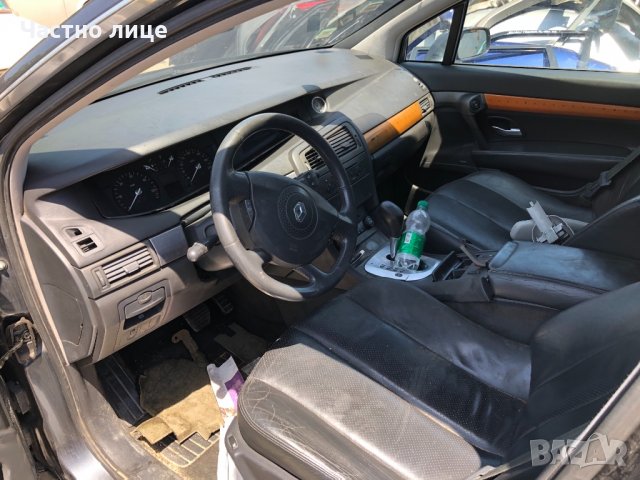 Renault Vel Satis 3.0DCI на части, снимка 6 - Автомобили и джипове - 25798400