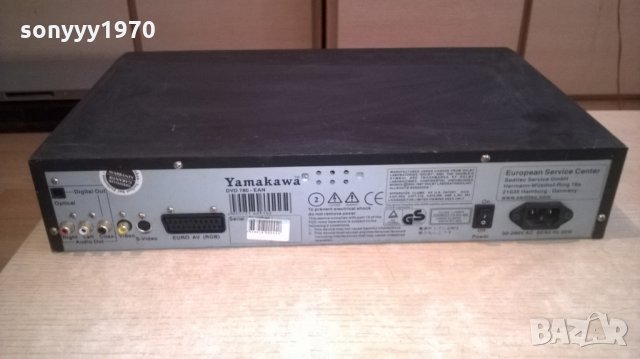 yamakawa dvd 780-за ремонт/части-внос швеицария, снимка 10 - Плейъри, домашно кино, прожектори - 24584339