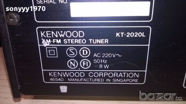 Kenwood tuner kt2020l-внос швеицария, снимка 12 - Ресийвъри, усилватели, смесителни пултове - 14256688
