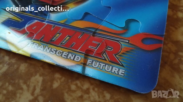 Стар 3D пъзел - Panther Transcend Future, снимка 3 - Пъзели - 23678081