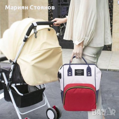 Бебешка раница за количка чанта за майки за бебешки аксесоари кърмачки, снимка 5 - За бебешки колички - 26105146