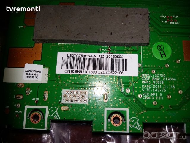 Main AV Board BN41-01956A , снимка 3 - Части и Платки - 19707251