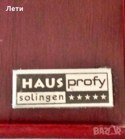  Комплект за вино Haus Profy Solingen, снимка 3 - Аксесоари за кухня - 24603910