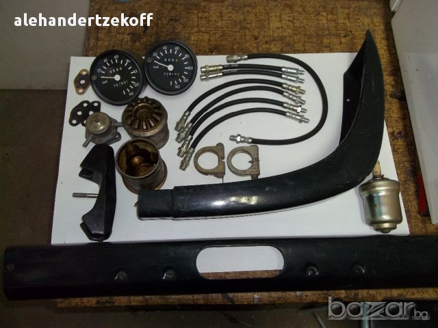 	 Вартбург и Баркас части нови и употребявани 