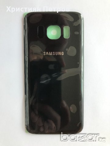 Заден капак за Samsung Galaxy S7 G930, снимка 1 - Калъфи, кейсове - 18626550