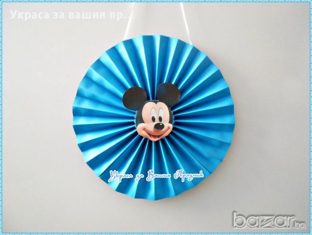 Украса за детски рожден ден с Мики Маус, снимка 4 - Други - 16752058