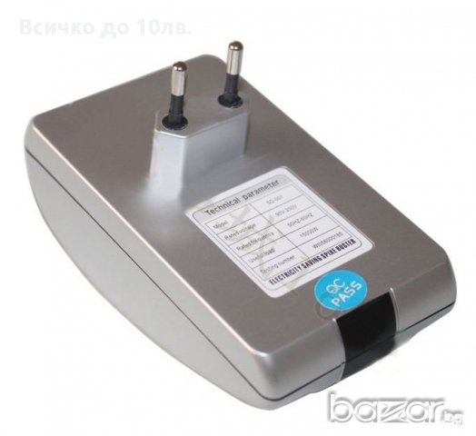 Оригинал! Енергоспестител (уред за пестене на ток) Electricity Saving Box (спестявате от 10 до 30%), снимка 2 - Други стоки за дома - 9098752