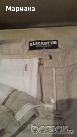 дамски костюм Elizabeth, снимка 6 - Костюми - 15571616