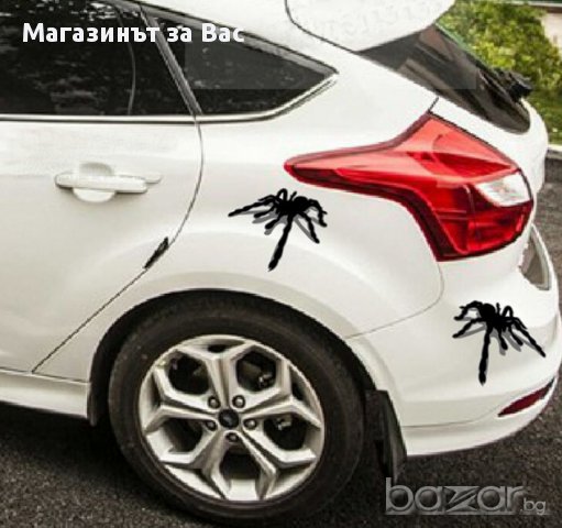 Стикер за кола 017, снимка 5 - Аксесоари и консумативи - 17514593