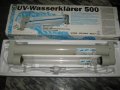 Продавам UV Професионален стелизатор за аквариум-15W, снимка 2