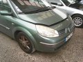 Рено Сценик / Renault Scenic 2 1.5/1.9 DCI/1.6 16V 2004 г., снимка 1 - Автомобили и джипове - 9764545