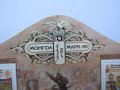 Блок марки 90 год. монголски марки, Монголия, 2000, ново,, снимка 2