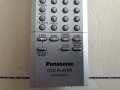 Panasonic N2QAJB000037 - дистанционно управление, снимка 4