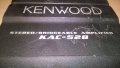 kenwood kac-528-stereo amplifier 12v-внос швеицария, снимка 1 - Ресийвъри, усилватели, смесителни пултове - 11737589