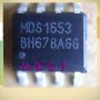 MDS1653, снимка 1 - Друга електроника - 17777830